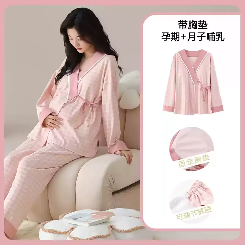 Indumenti da notte per allatta - Maternity Wear recensione e prezzo